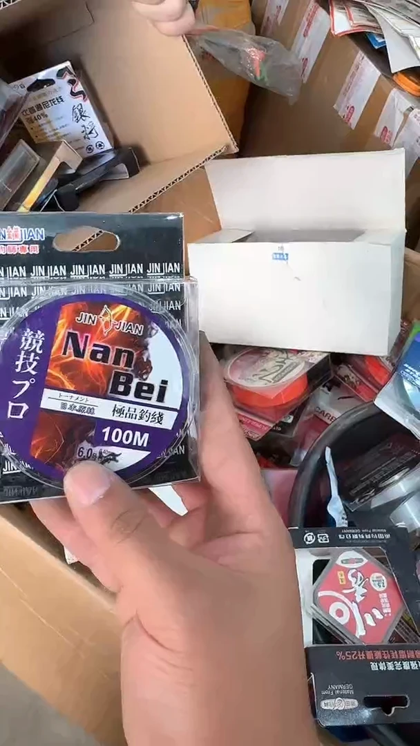 碳素22盘高档鱼线