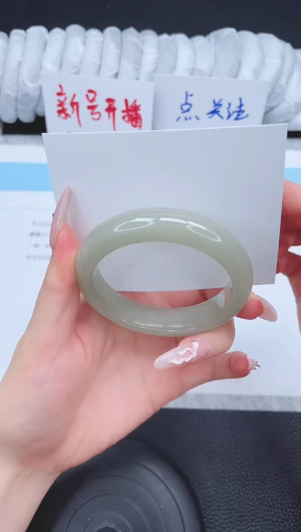 未镶嵌手镯石英质玉74-55.1
