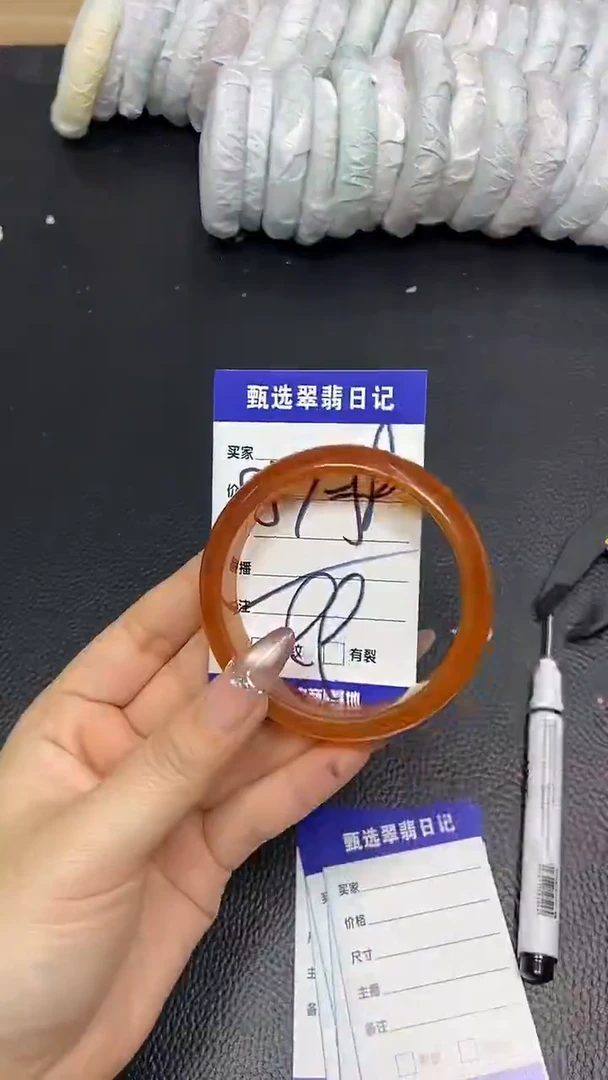 未镶嵌手镯石英质玉57-58