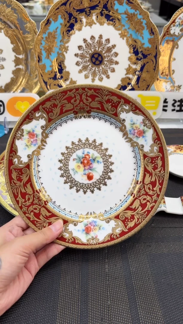 瓷片7.5英寸碟 正品 1个