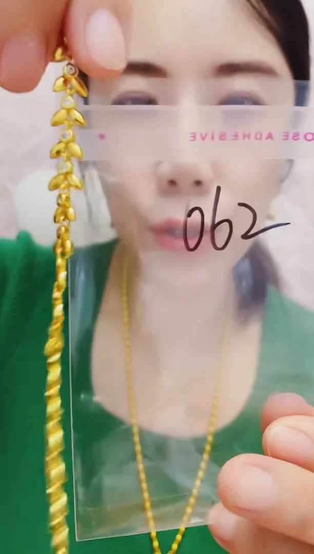 合金无062麦穗手链