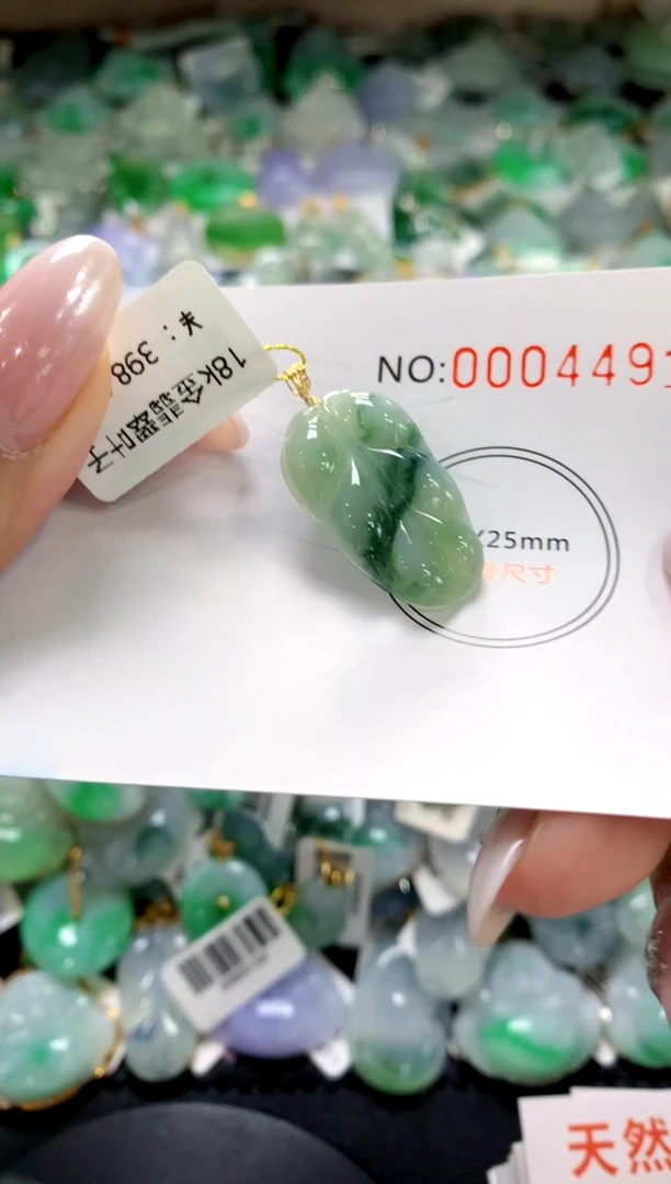 颈饰未镶嵌翡翠1111111111111111