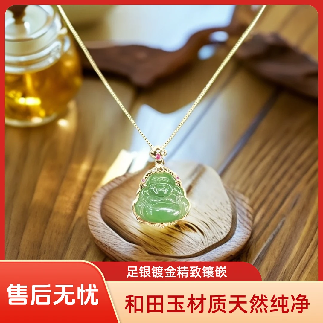 纯天然和田玉雕刻  祥和吉祥的守护神
