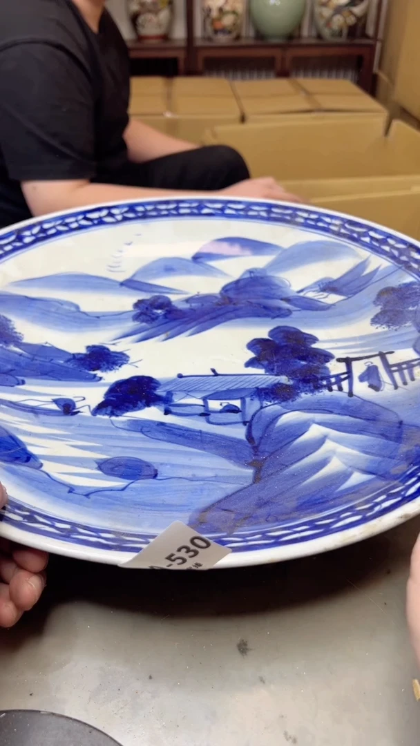 【闪购商品】瓷片530聚宝缘海淘精选