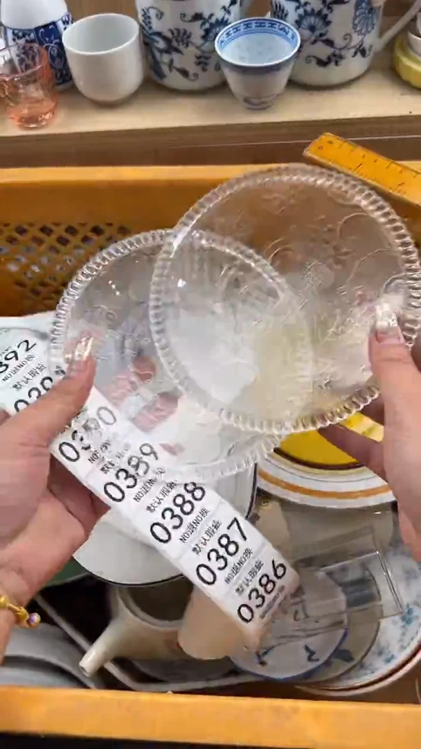 385默认微瑕,满20元包邮