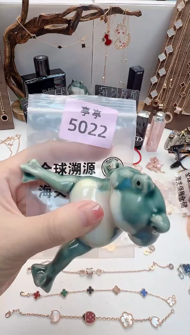 瓷片彧贤聚宝阁亭亭店