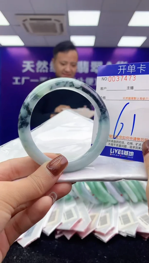 未镶嵌手镯翡翠AAAAAAAAAAAA