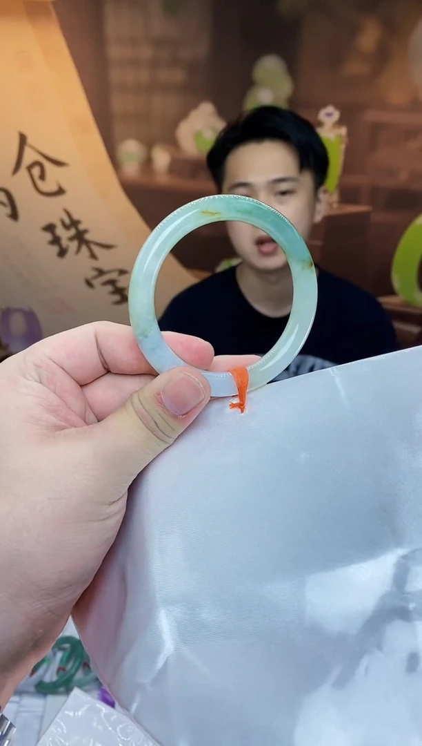 未镶嵌手镯翡翠手镯