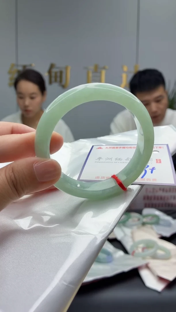 未镶嵌手镯翡翠111111111