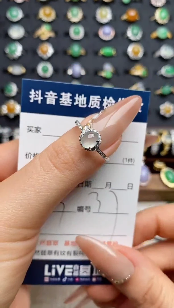 银S925镶嵌戒指翡翠.