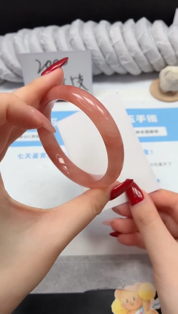 未镶嵌手镯石英质玉67/桃花55.8