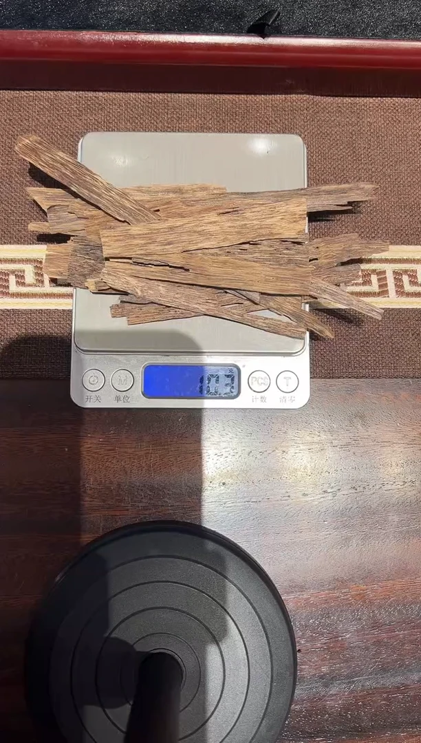 【闪购商品】沉香沉香碎屑天然野沉香碎料10g