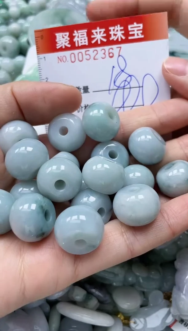 【闪购商品】翡翠颈饰未镶嵌闪购0052367