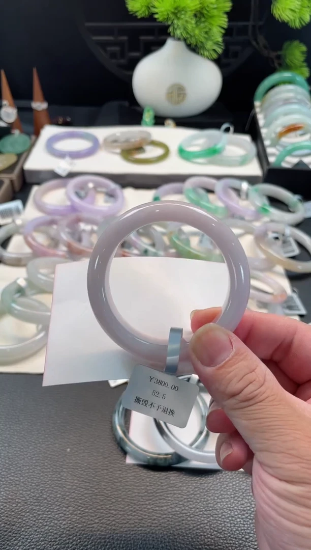 未镶嵌手镯翡翠74号链接 有纹裂 52.5正圈