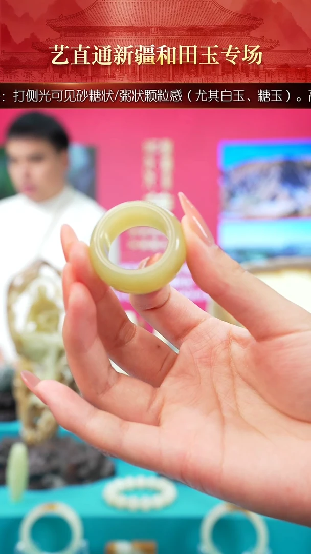 未镶嵌和田玉挂件闪购甘黄扳指约22mm