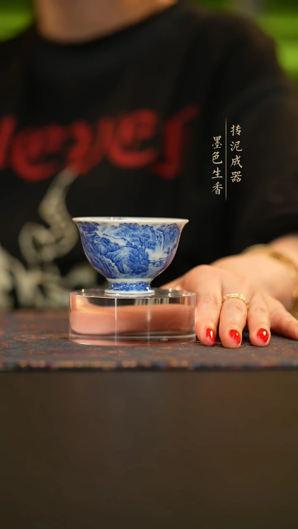 瓷片       惜之悟造