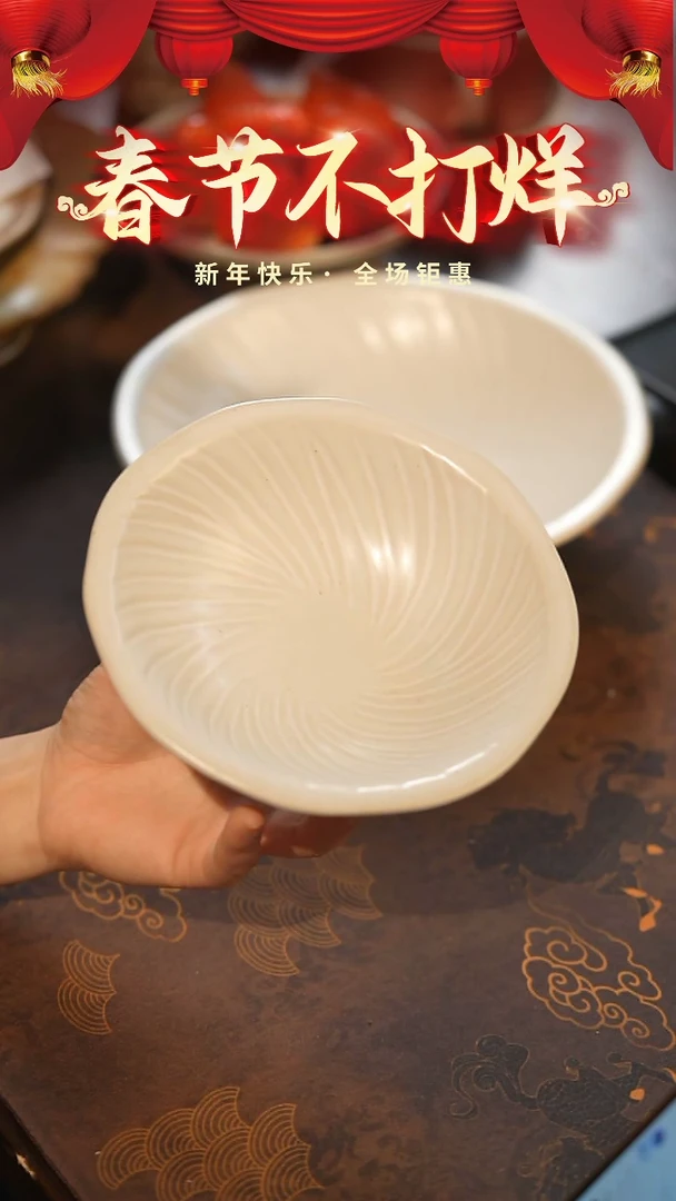 【闪购商品】陶栖居生活手工手作@@B133