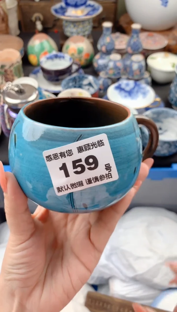 【闪购商品】瓷片159号九姑娘工艺品瓷器（有磕
