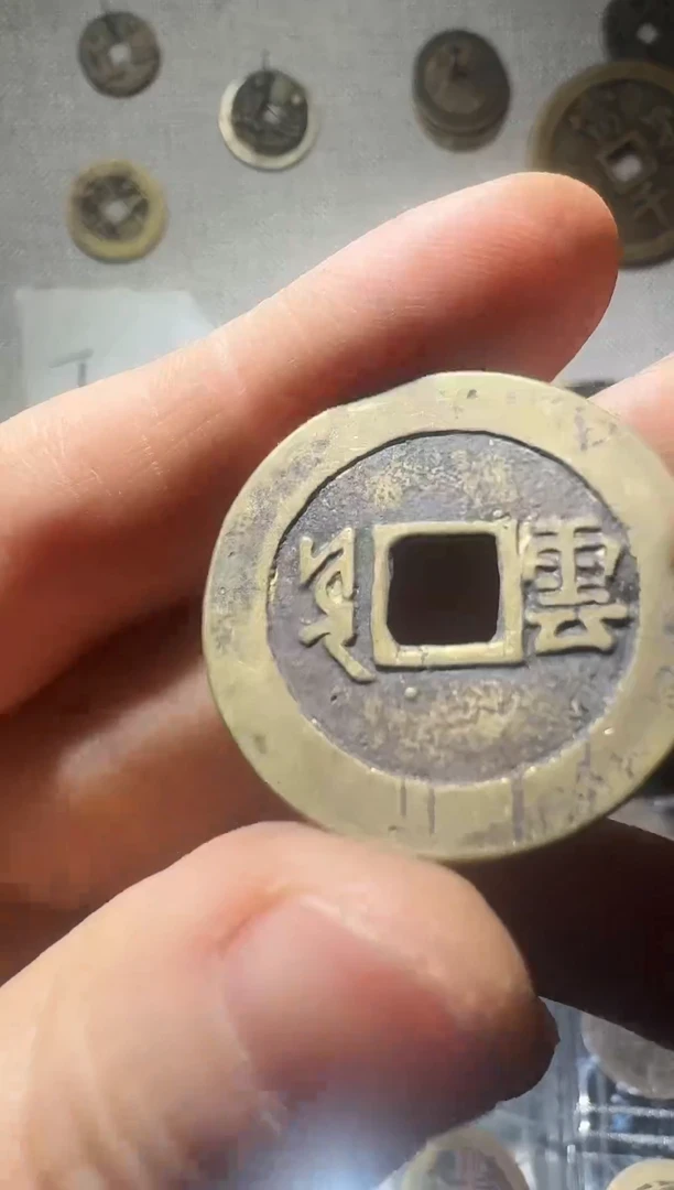 小张小张 手机工艺品挂件017