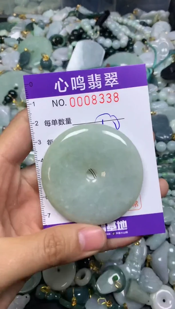 【闪购商品】翡翠颈饰未镶嵌闪购008338