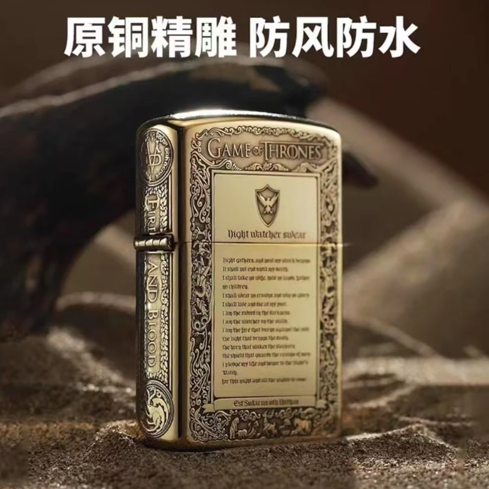 zorro佐罗官方正品煤油打火机防风精雕冰与火送男友爸爸生日礼物