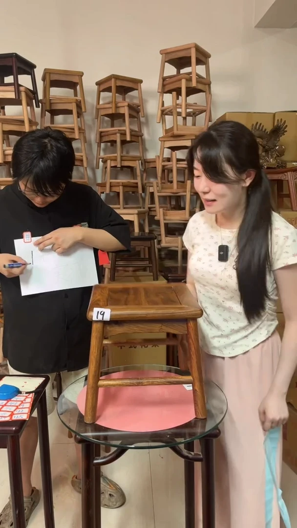花梨木类19号刺猬紫檀小方凳