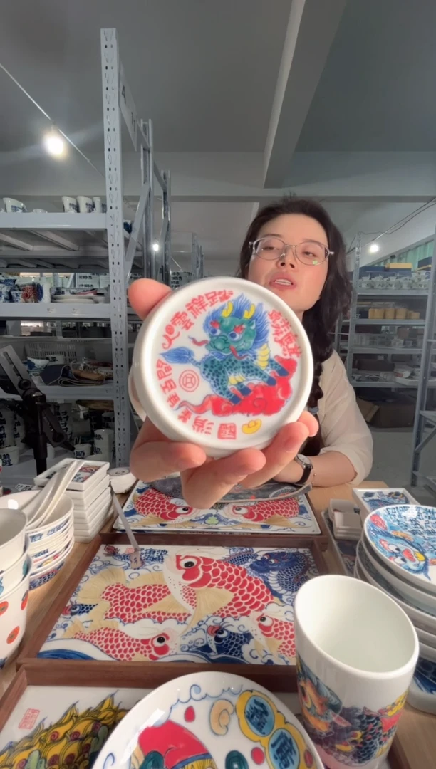 拙明院（福利价格）盖置