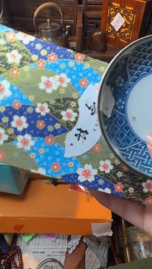 茶宠瓷片微瑕瓷片微瑕