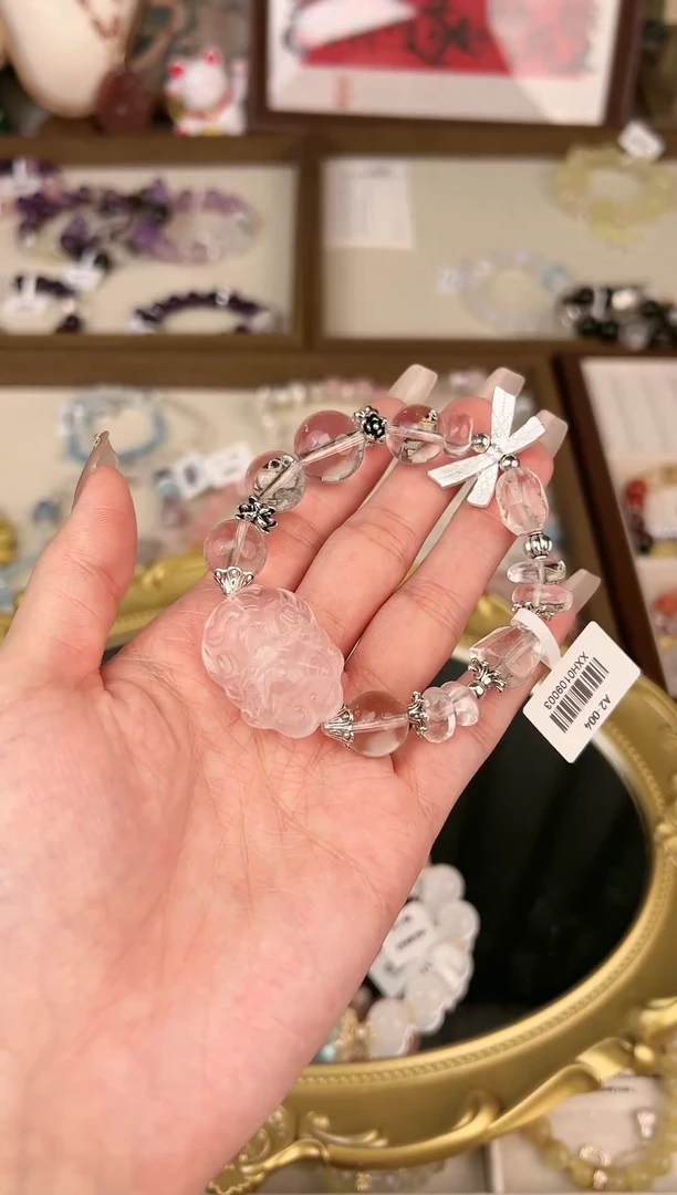 【闪购商品】水晶手链未镶嵌天然水晶多样性发货发其一颜色微差