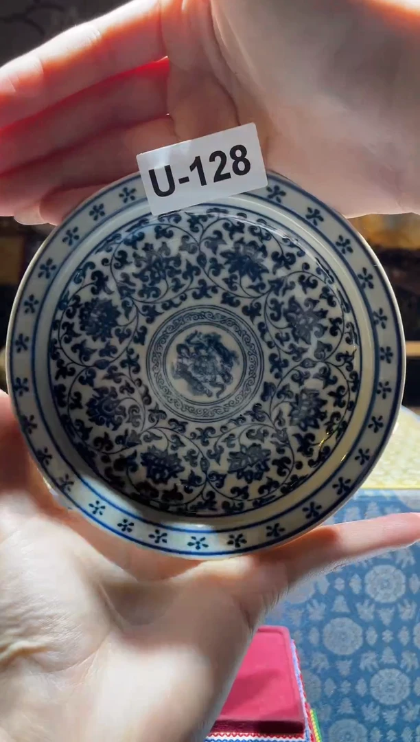 【闪购商品】瓷片U-128（直播间所见即所得瓷器）