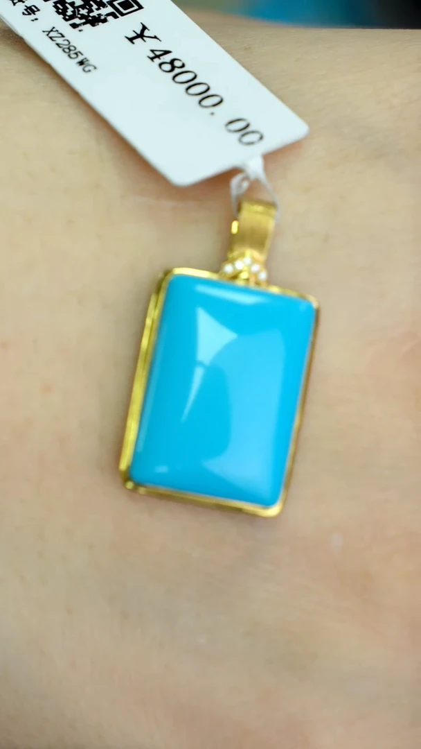 18K金镶嵌绿松石吊坠(赠链)【闫闫专属】XZ285WG