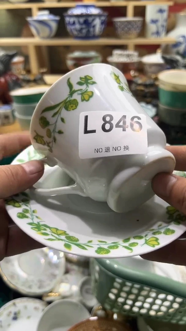 瓷片---------L846