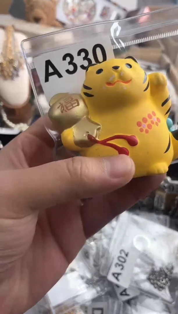 【闪购商品】瓷片A330++00000000000