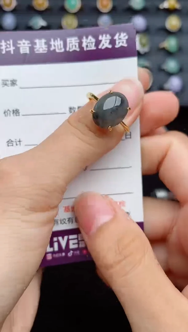 银S925镶嵌戒指翡翠...