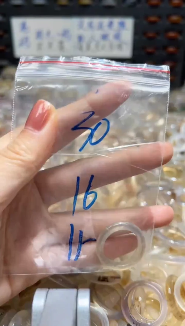 未镶嵌戒指玛瑙/玉髓30