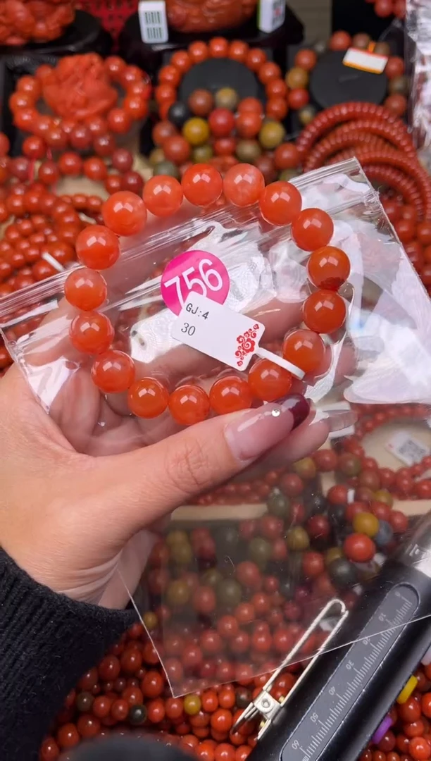 【闪购商品】南红玛瑙珠宝奇石未镶嵌756-12+