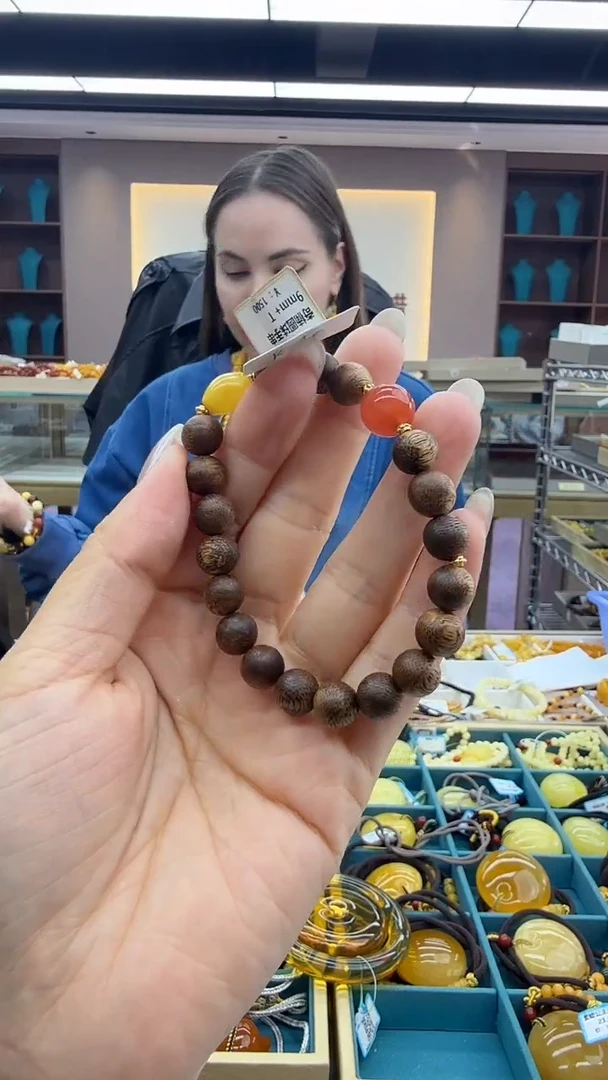 手链琥珀未镶嵌301秒拍号 假一罚三