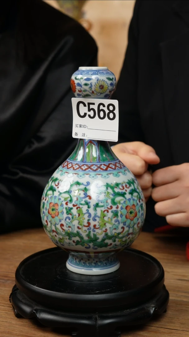 【闪购商品】瓶柴窑斗彩缠枝莲蒜头瓶568