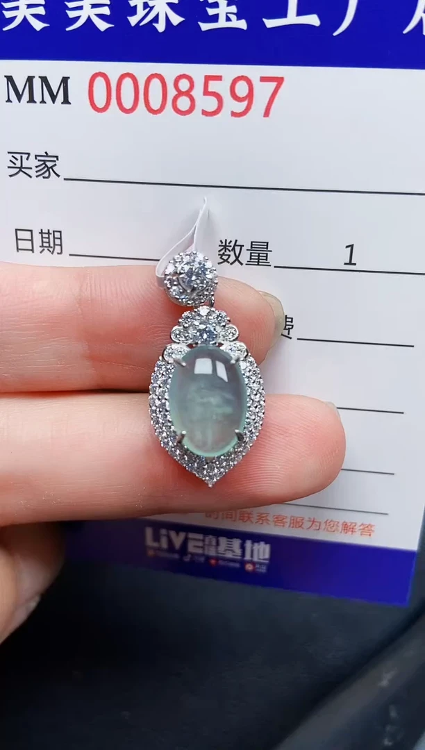 翡翠银S925镶嵌颈饰8597