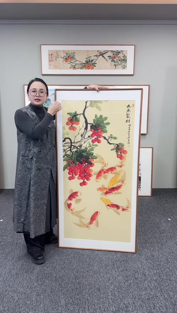 国画荔枝九鱼图155*78
