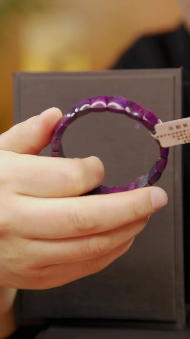 苏纪石（舒俱来）未镶嵌手排61号