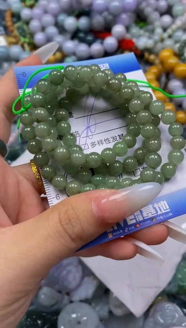 颈饰未镶嵌翡翠闪购0342173