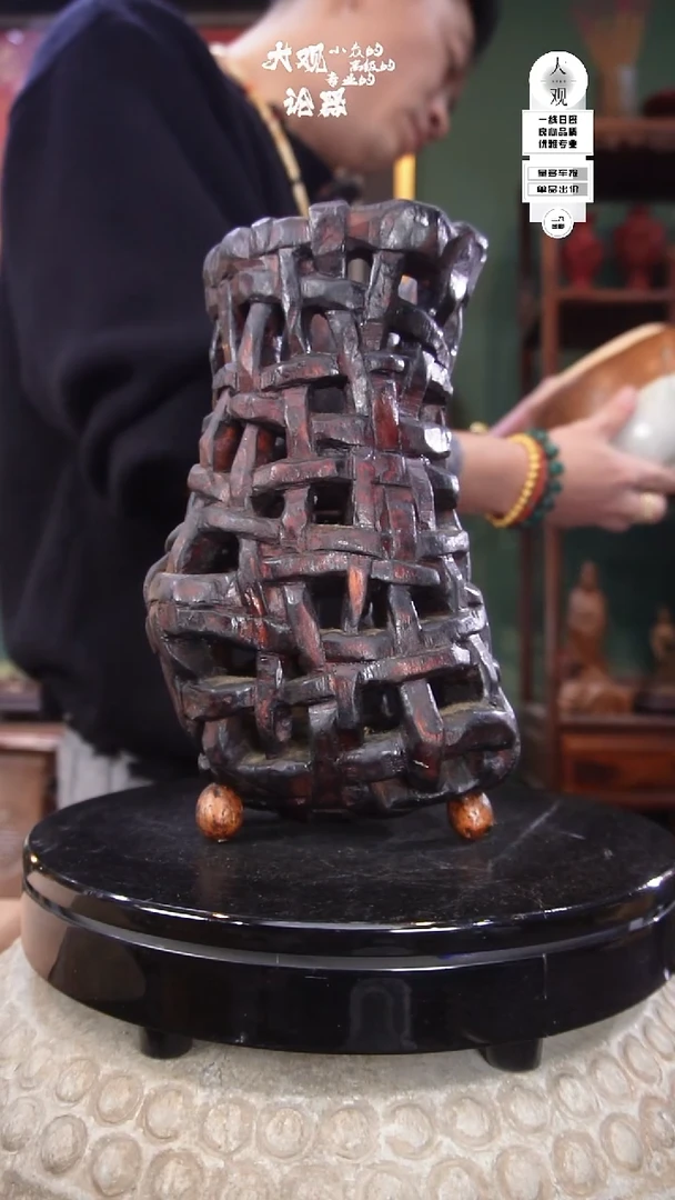 木我*欢陶瓷茶周边中古品