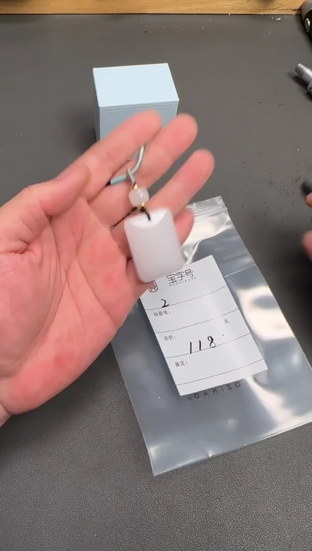 未镶嵌和田玉珠宝奇石1***矣810281028102