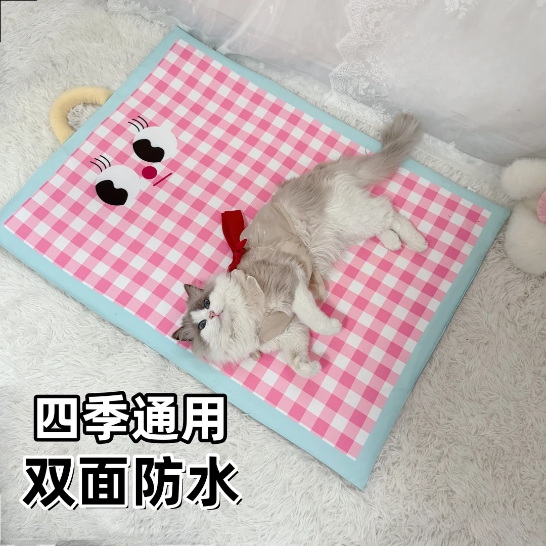 宠物冰垫夏季狗狗降温冰窝凉席猫窝狗窝防水睡觉垫子可机洗趴趴垫
