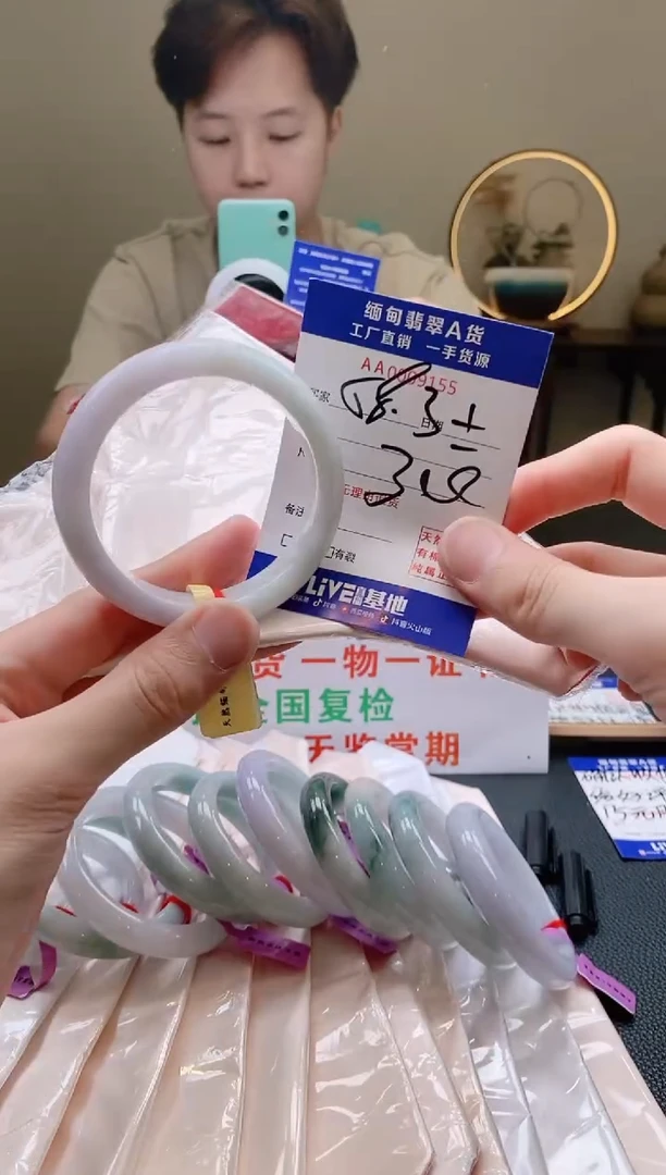 翡翠手镯未镶嵌58.3圈口