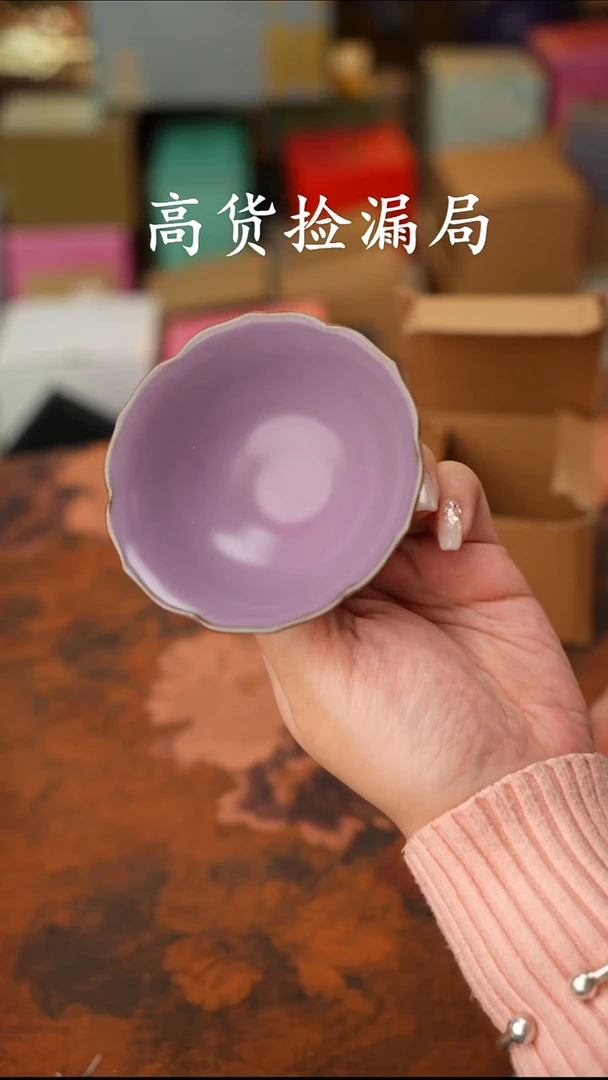 陶瓷茶具（无礼盒@@A13632