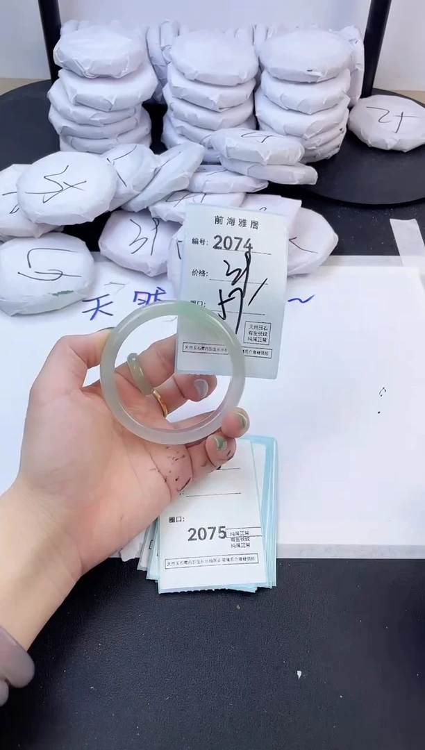 【闪购商品】玛瑙/玉髓手镯未镶嵌2074