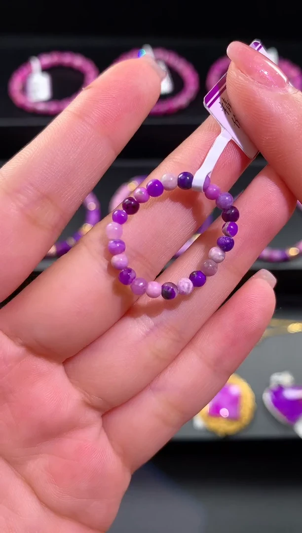 【闪购商品】苏纪石（舒俱来），未镶嵌舒俱来戒指