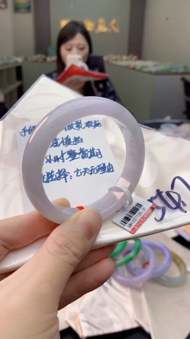 未镶嵌手镯翡翠0936520292